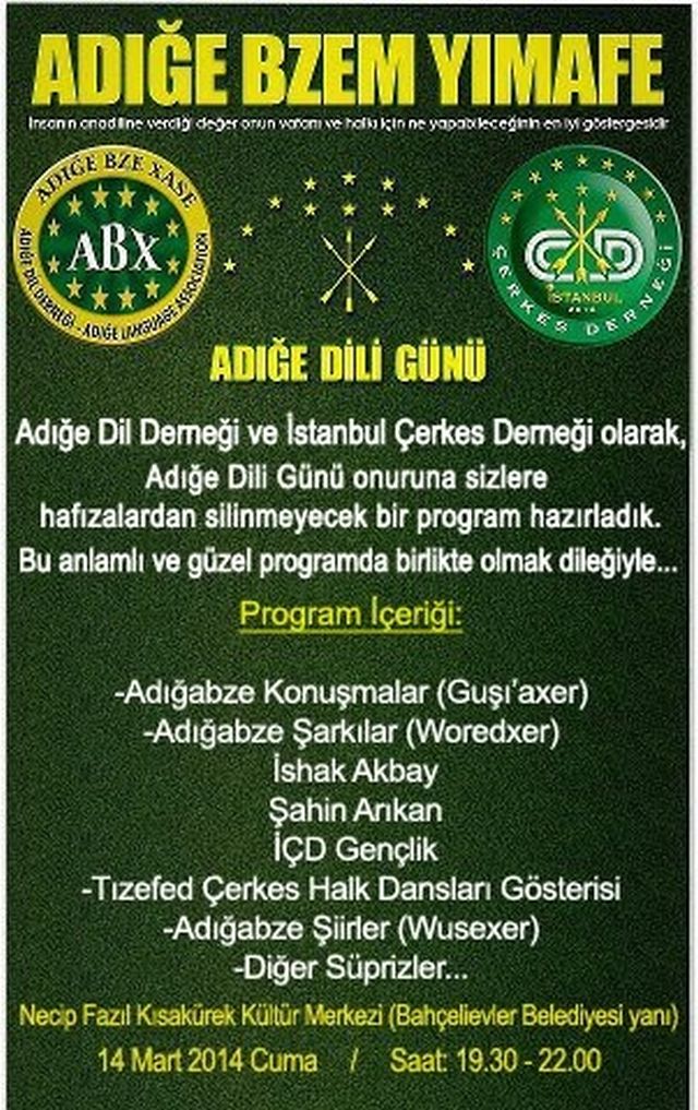 çerkesler, Adığe Dil Gün'nde Buluşuyor