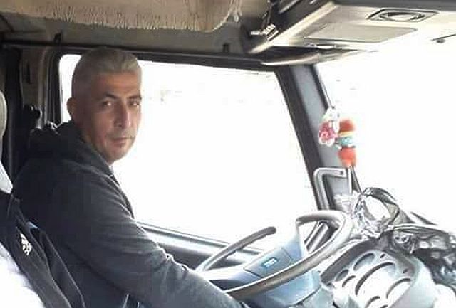 Halim Ünal Hain Pusuda Şehit Oldu!