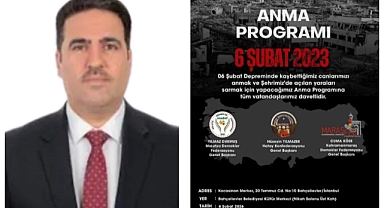 Madef Genel Başkan Yılmaz Durmuş'tan yüzyılın afeti 6 Şubat anma programına Davet