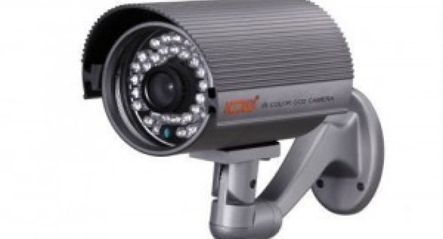 Güvenlik Kamerası Zorunluluğu Getirildi